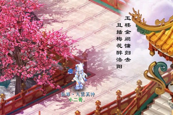 游戏画册