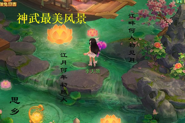 游戏画册