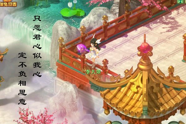 游戏画册